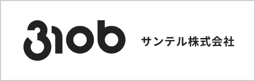 サンテル株式会社